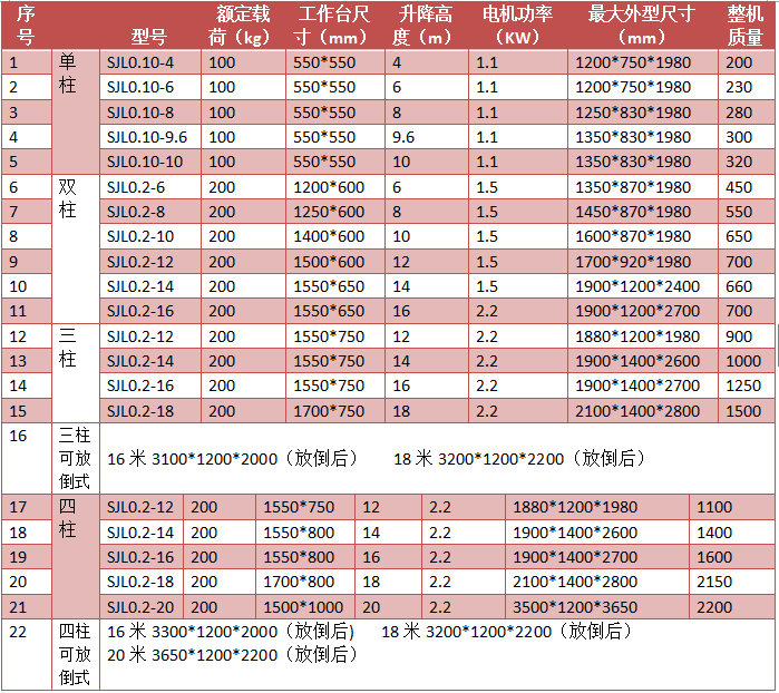 1721355690202765.png 1.png