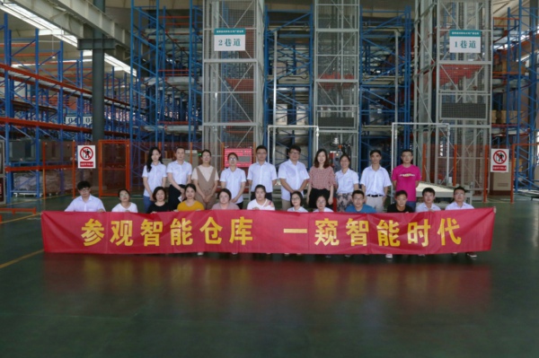 1535211378168781.jpg 0820+智能倉儲租賃,助力集團“制造+服務”戰略縱深推進.JPG