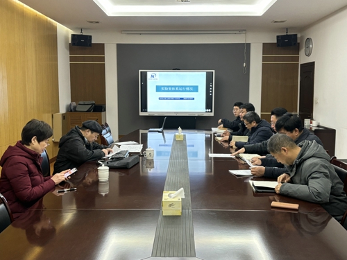 微信圖片_20250402093157.jpg