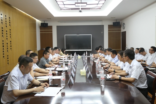 分析會(huì).jpg